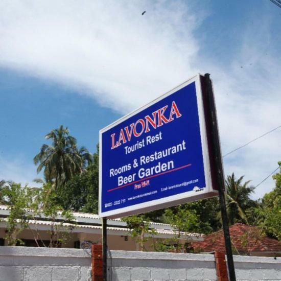 Lavonka Tourist Rest Otel Anuradhapura Dış mekan fotoğraf